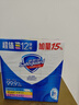 舒肤佳香皂115g*12块皂(纯白4+柠檬4+芦荟4)肥皂 99.9%除菌新旧包装随机 实拍图