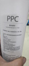米家小米台式净饮机复合滤芯PPC1 小米台式净饮机复合滤芯PPC1 RFID版  A1-PPC 实拍图
