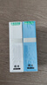 冈本（OKAMOTO）避孕套 skin超润滑10片+纯薄10片 男用安全套套成人情趣计生用品 实拍图