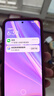 小米REDMI Note14 金刚品质 5110mAh大电量 大光圈超感相机 8GB+128GB子夜黑 红米5G手机 国家补贴 实拍图