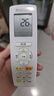 东普立适用奥克斯AUX空调遥控器万能通用极速侠KFR-35GW YKR-H801 888 112 901 实拍图