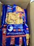 比比赞（BIBIZAN）日式小圆饼干1002g 整箱海盐口味早餐代餐休闲零食品饱腹韧性饼干 实拍图