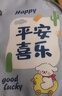 乐兰迪电动车防晒手套遮阳防水把套电瓶车挡风护手罩平安喜乐 L1143 实拍图