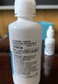 博视顿博士伦 先进RGP硬性隐形眼镜护理液120ml*4 角膜接触镜OK镜 实拍图
