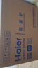 海尔（Haier）快捷微波炉 360°转盘加热 旋转操作易洁内胆 家用小型 老人适用 HW-M20T1W HW-M20T2B 厨房电器 实拍图