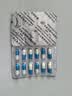 [辅仁] 双氯芬酸钠缓释胶囊 50mg*12粒*2板 实拍图