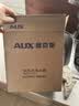 奥克斯（AUX）电热水龙头即热式快速热机械臂不锈钢水龙头加热器冷热两用厨房宝阳台家用热水器ADL-3AGT2X不锈钢 实拍图