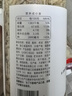 方家铺子六星淡干虾皮200g 海米干 虾米不咸可打粉紫菜蛋花汤配料海产干货 实拍图