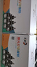 彩格cc388a碳粉适用惠普hp m1136墨粉88a m126a p1106 p1108 p1007 m1213 m1216 m202n m128fn打印机碳粉墨粉 实拍图