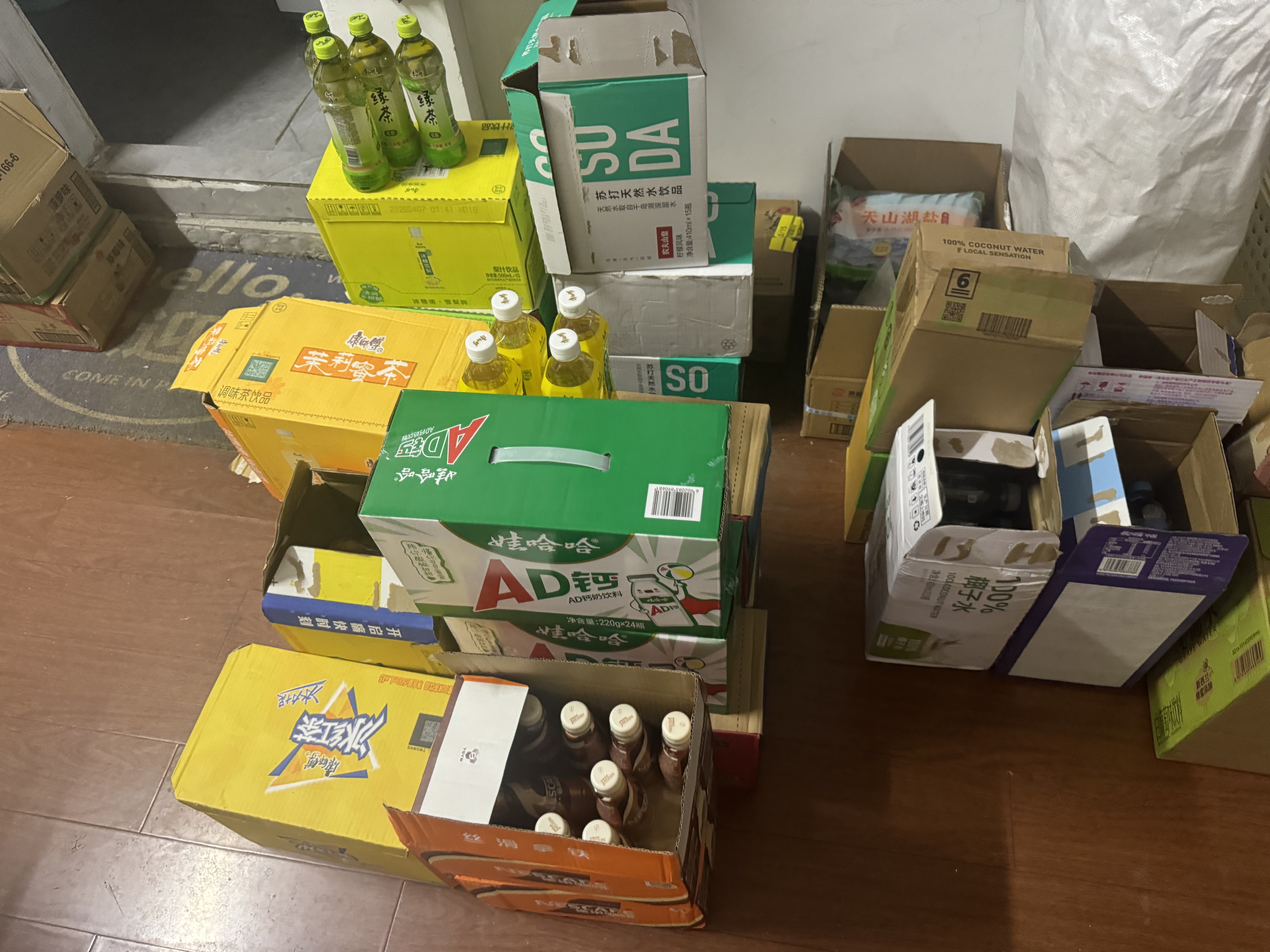 顾大嫂非油炸拌面 干拌面 免煮速食 夜宵 红油味 133g*12盒 实拍图