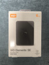 西部数据（WD）移动硬盘6TB USB3.0 SE系列 2.5英寸 机械硬盘 笔记本电脑外接 外置存储办公 大容量家庭存储 实拍图