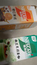 雀巢（Nestle）咖啡特调系列奶茶咖啡桂香乌龙奶茶速溶冲调饮品17gx5条 实拍图