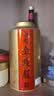 润虎 金骏眉红茶 武夷山正山新茶 500g礼盒装 父亲节礼物 耐泡口粮茶 正宗 送礼 茶叶 养胃茶 自己喝 特级正品 实拍图