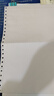 电脑打印纸【送货上门】送货单开发票发票中心针式二联四联五联三联单出库单入库单发票 4联1000页二等分彩色（可撕边/不可撕边） 241*279.4 实拍图