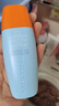 Mistine【王楚钦同款】蜜丝婷防晒霜小黄帽面部水感养肤防水汗40ml 实拍图