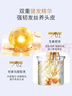 滋源【云旗】防脱控油固发生姜洗发水套装1035ml侧柏叶护发无硅油第1 实拍图