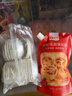 俏侬 乳脂蛋挞液900g 动物淡奶油+牛奶≥70% 烘焙空气炸锅半成品 实拍图