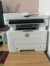 惠普（HP）323sdnw激光无线自动双面打印机 复印机 连续复印扫描黑白打印机一体机 办公室打印 一年上门 实拍图