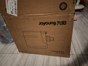 九阳（Joyoung）面条机【全网爆款低价】 家用智能全自动面条机 快速出面 6套模具 易清洗电动压面机 JYN-W3 实拍图