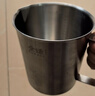全适304不锈钢量杯刻度杯烘焙奶茶店烘焙称量工具计量杯量奶杯雕花杯 实拍图