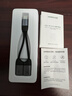 绿联耳机转接头Type-C转3.5mm音频数据线USB-C转换器 充电听歌二合一适用于小米10/9华为Mate40Pro 实拍图