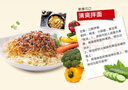 华丰三鲜伊面方便面混合口味整箱86g*24袋速食干吃泡面怀旧食品 实拍图