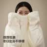 京东京造珊瑚绒浴袍 7A抗菌家居睡衣吸水柔软透气速干男女情侣浴衣浴巾 M 实拍图