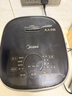 美的（Midea）【价保618】电饭煲 纤V系列 IH加热智能电饭锅Pro家用5L大容量4-5人 2-10人 蒸米饭锅FB50S701 实拍图