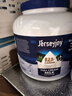 爱薇牛（jersey）A2β全脂澳洲进口成人奶粉840g*2罐礼盒中老年学生高钙礼盒送礼 实拍图