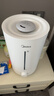 美的（Midea）【小型便携】加湿器家用卧室孕妇婴幼鼻炎静音除菌大雾量空调风扇清凉伴侣桌面生日礼物CS-3VWL 实拍图
