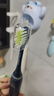 飞利浦（PHILIPS）电动牙刷头官方原装适配HX24系列/HX2461/HX2431/HX2471/01蓝色刷柄清洁亮白  3支装HX2033/03   实拍图