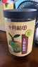 十月稻田 桂圆肉 425g 去壳无核桂圆干 无添加 煲汤泡水补气血 红枣枸杞 实拍图