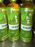 伊藤园（ITOEN）清爽绿茶500ml*15箱 茶叶饮料无糖茶饮料 0糖0脂0卡饮料 健康 实拍图