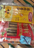 雨润 火腿肠5种组合40只装1140g 王中王鱼肉鸡肉玉米加钙火腿肠大礼包 实拍图
