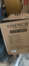 VISENCH威神BR1500CH ups不间断电源1500VA/900W家用商用办公电脑稳压防雷应急备用ups电源【内置双电池】 实拍图