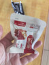 三只松鼠蒸枣核桃派260g蜜饯果干红枣零食办公室甜品灰枣核桃仁零食代餐 实拍图