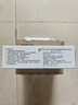 益君康 复方嗜酸乳杆菌片 0.5g*60片/盒 用于肠道菌群失调引起的肠功能紊乱轻型急性腹泻等药用益生菌 实拍图