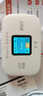 雷度随身wifi5g无线流量2026款全国通用随身携带移动无线网wi-fi电信无线网卡流量卡车载热点cpe路由器 【基础入门款】16H 续航彩屏显示 |轻度使用 实拍图