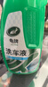 龟牌（Turtle Wax）硬壳盾洗车液1.25L洗车水蜡汽车强力去污清洁洗车泡沫液清洗剂 实拍图