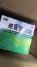 999三九感冒灵颗粒10g*9袋 头痛发热 鼻塞流涕 咽痛 四肢酸痛 感冒咳嗽用药 新效期 实拍图
