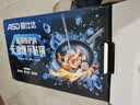 爱仕达（ASD）炒锅蓝钻钛不粘魔法石无油烟炒菜锅32cm燃气电磁炉通用CL32F5Q 实拍图