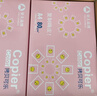 得力（deli）【缺页十倍赔】珊瑚海三联一等分不撕边针式电脑打印纸  彩色(白红黄)发票报销单 1000页/箱241-3C 实拍图