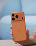 Apple/苹果  iPhone 17 Pro 256GB 星宇橙色 支持移动联通电信5G 双卡双待手机 实拍图