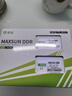 铭瑄（MAXSUN）32GB(16GBX2)套装 DDR4 3200 台式机内存条 W4白猎鹰系列马甲条 实拍图