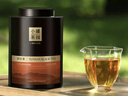 小罐茶福满山河 大红袍普洱滇红3味组合6罐330g茶叶礼盒品质茶礼 实拍图