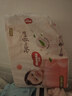 好奇（Huggies）铂金装小桃裤纸尿裤S96片(4-8kg)新生儿小号尿不湿【透爽散热】 实拍图