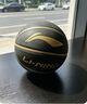 李宁（LI-NING）篮球儿童6-12岁室内外通用比赛训练5号球成年人专用小学生幼儿园 黑金CBA【升级款】7号篮球 实拍图