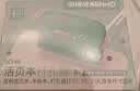 可得优迷你便携5孔打孔器活页五孔打孔机可爱学习神器定位A520孔/B526孔/A430孔打洞器 实拍图