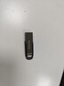 闪迪（SanDisk）64GB U盘 CZ73 安全加密 数据恢复 学习电脑办公投标 小巧便携 车载 大容量金属优盘 实拍图