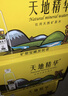 天地精华天然矿泉水 弱碱性饮用水 350ml*20瓶 整箱装 小瓶水户外运动 实拍图